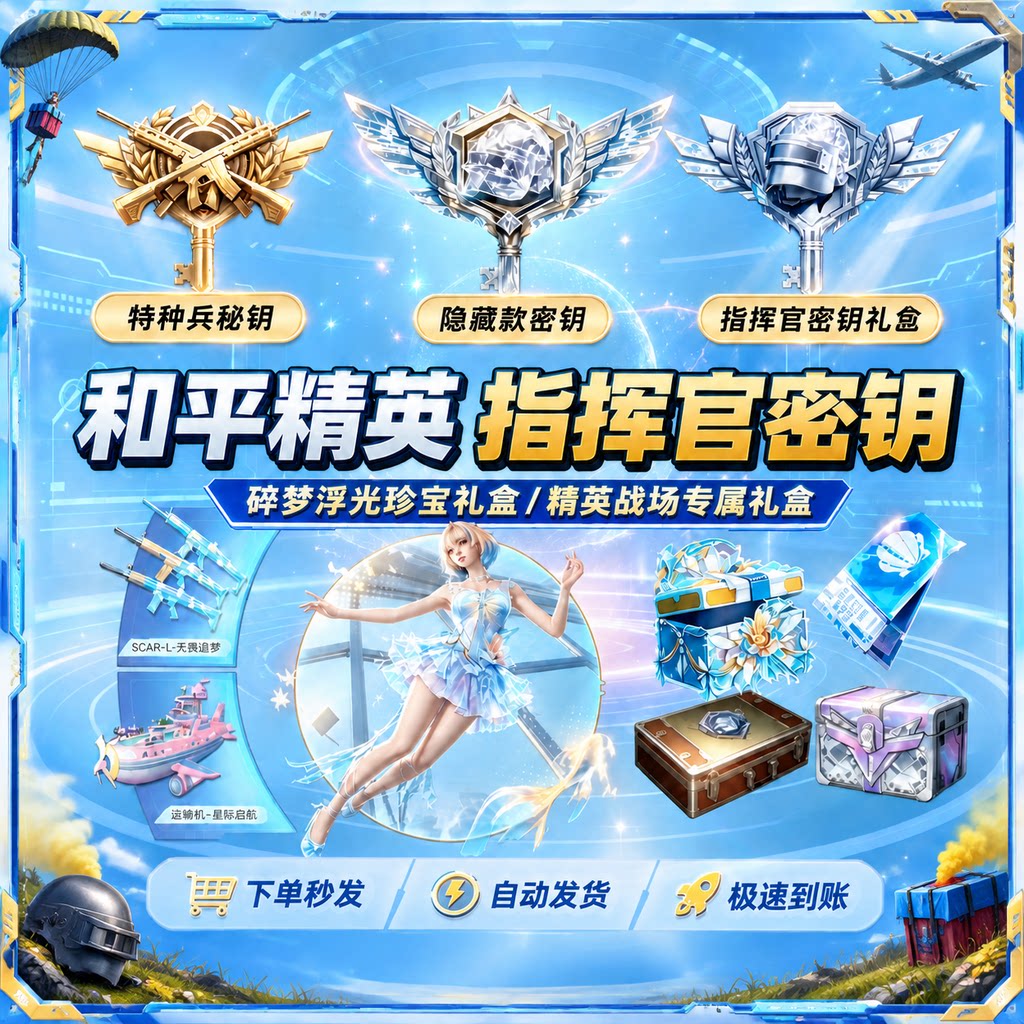 前方填图片地址